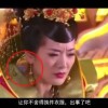 福彩3d八仙过海预测两码组合