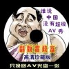 彩吧论坛首页福彩3d分析图片